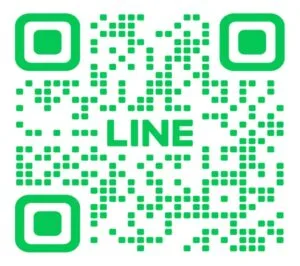BIGX9 ปุ่มสมัครผ่าน LINE สีเขียว พร้อมข้อความรับสูตรและกลุ่มลับ VVIP ปุ่มคลิกด้านล่าง